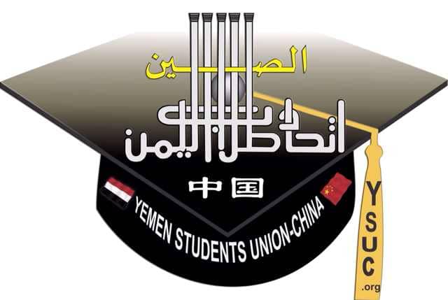 الهيئة الادارية للاتحاد تعلن عن نتائج جائزة شاعر الاتحاد للعام 2017