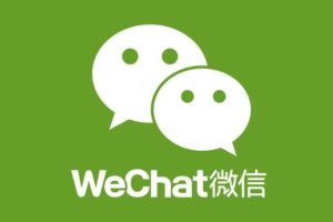 طريقة فتح حساب ويتشات وتفعيل خدمه الدفعWeChat 微信