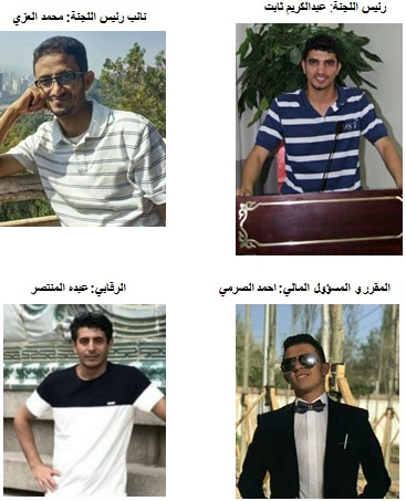 إعلان نتائج انتخابات اللجنة الطلابية بمدينة لانجو