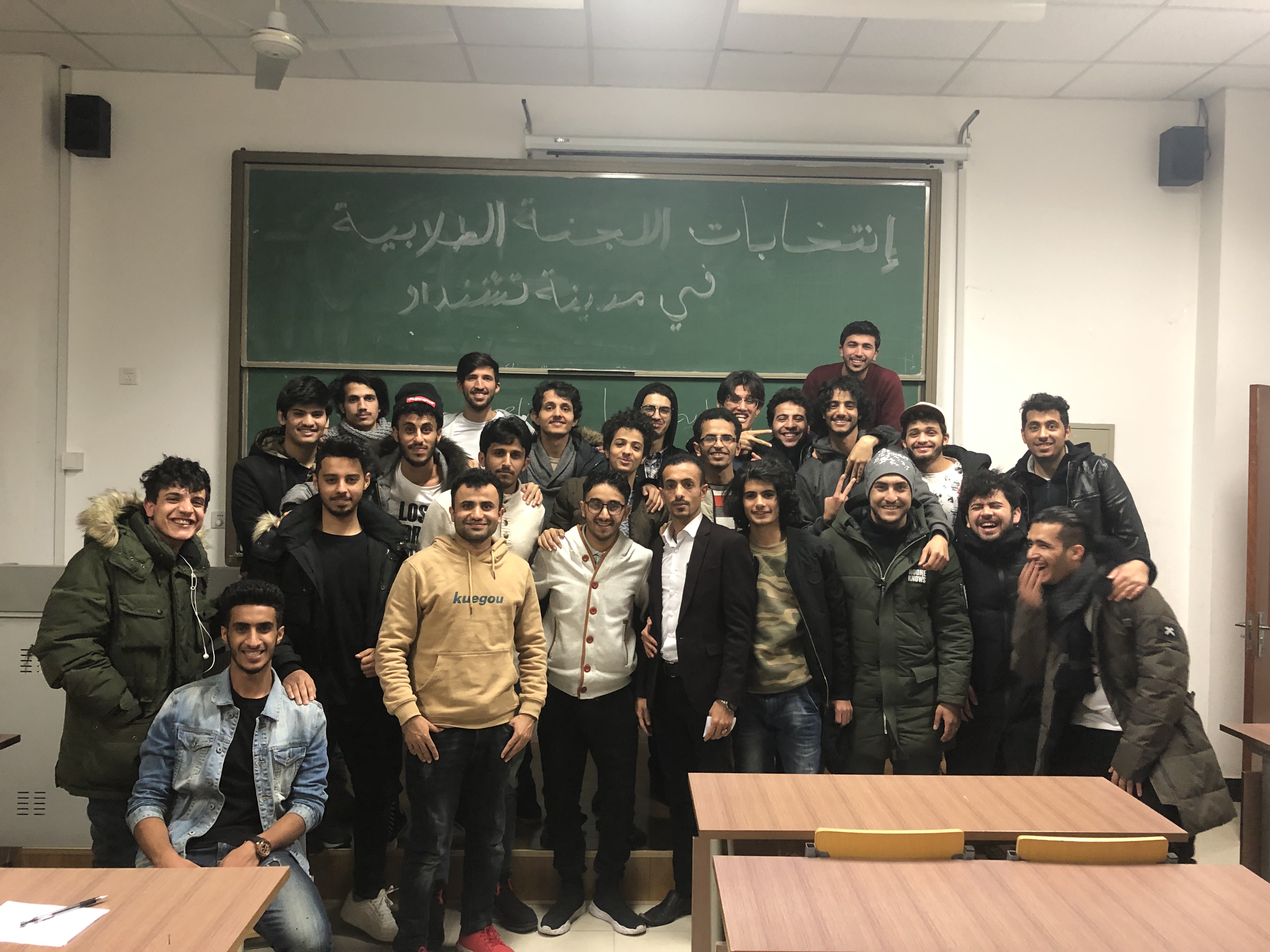 أعضاء اللجنة الطلابية في مدينة تشنداو QINGDAO